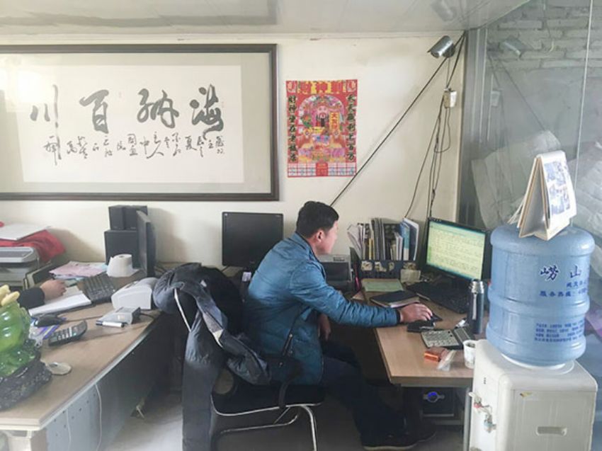 點(diǎn)擊查看詳細(xì)信息<br>標(biāo)題：亞達(dá)物流 閱讀次數(shù)：3004