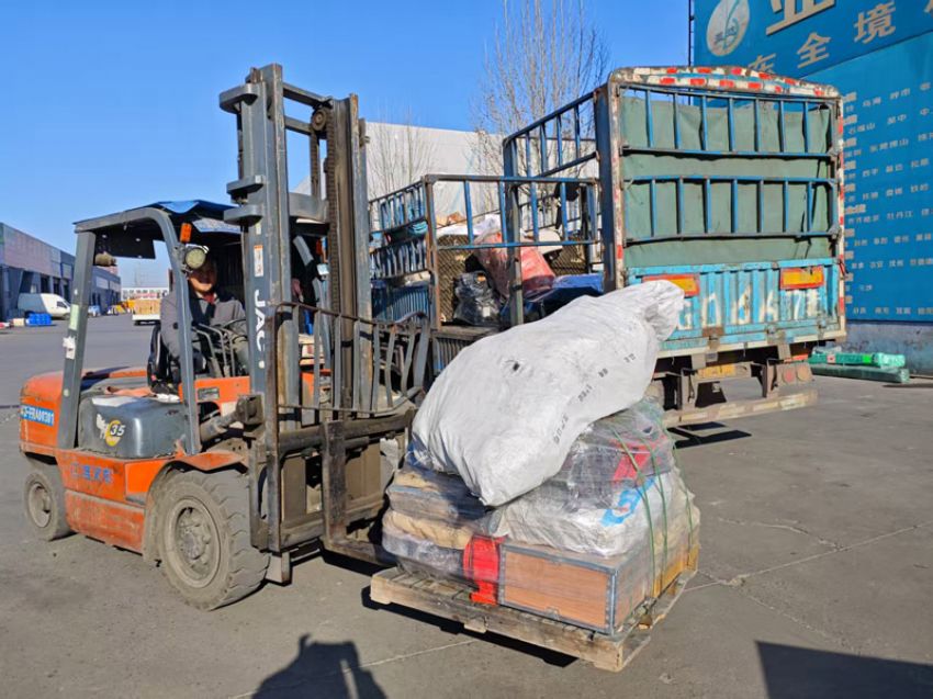 點(diǎn)擊查看詳細(xì)信息<br>標(biāo)題：發(fā)貨現(xiàn)場(chǎng) 閱讀次數(shù)：0